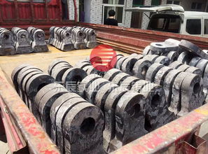 鄂式破碎機(jī)錘頭多少錢(qián)一噸