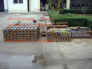 供應(yīng)鍛造錘頭、耐磨錘頭、合金錘頭、鍛造榔頭-錘式破碎機(jī)萬源宏達(dá)_機(jī)械及行業(yè)設(shè)備_世界工廠網(wǎng)中國(guó)產(chǎn)品信息庫