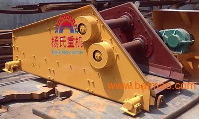 可逆錘式破碎機|礦山碎石設備|大產量的破碎